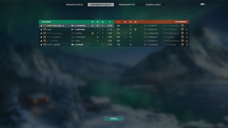 shot-25.04.17_01.46.24-0536.jpg