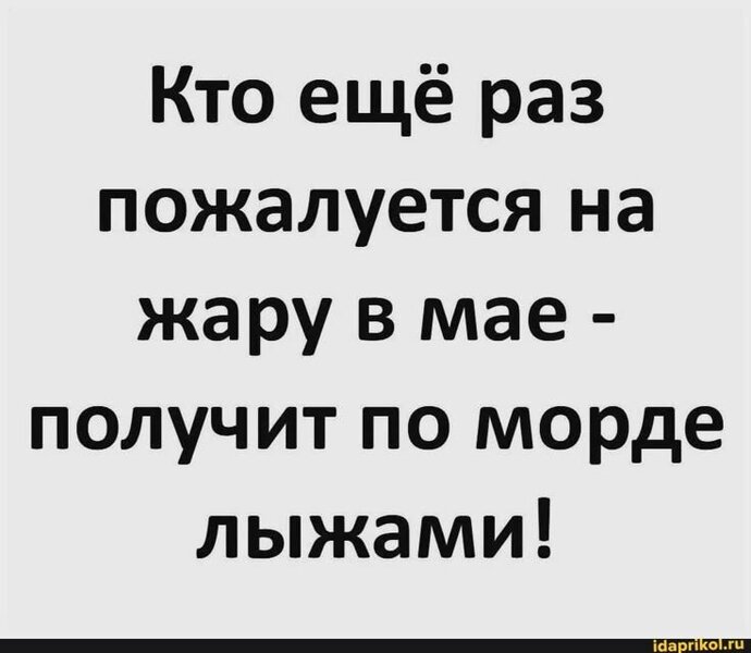 1757036533_79b0a1b7497431e29b5441f9d50a5d5a(1).thumb.jpg.a7dc7b2ebb965c354d509d3858c1984b.jpg