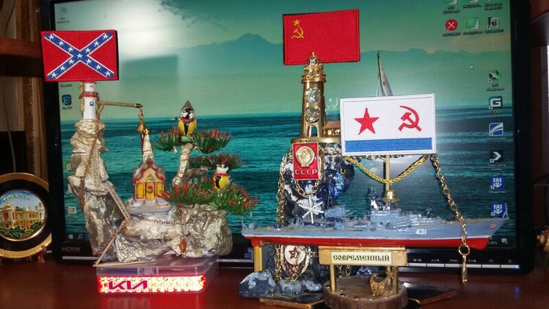 современный 29.05.25.jpg