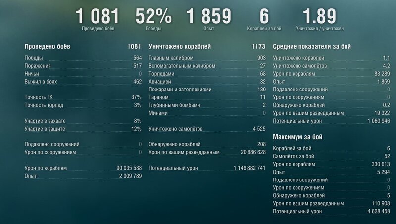 Screenshot_2.jpg