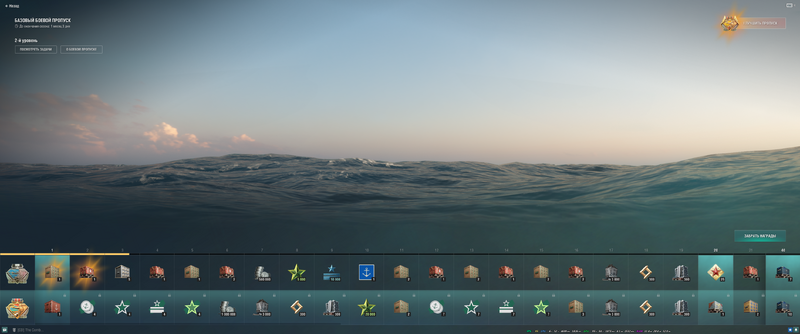 Screenshot_2.png