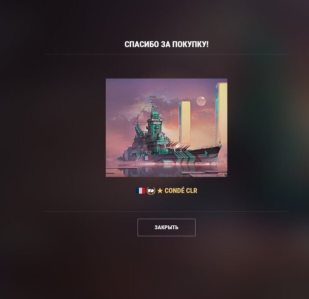 Screenshot_22.jpg