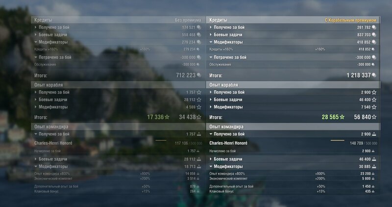 Screenshot_23.jpg