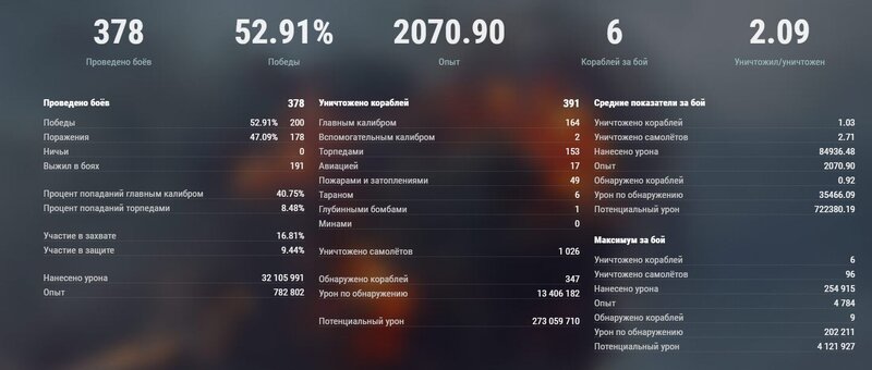 Screenshot_5.jpg