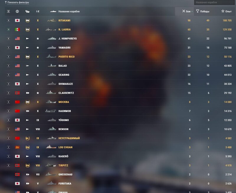 Screenshot_6.jpg
