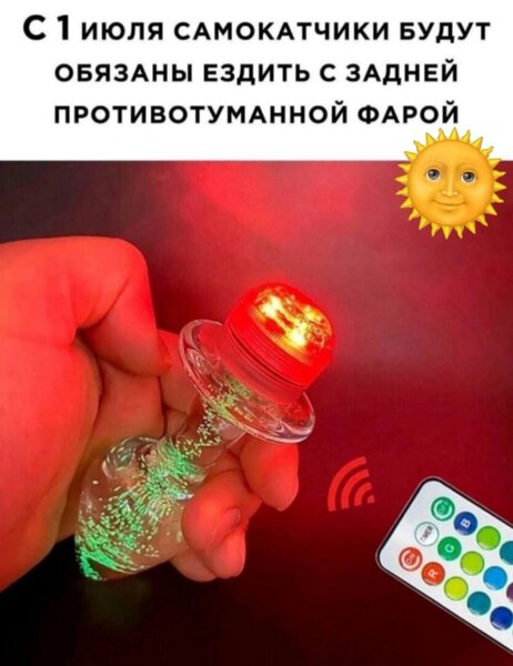 VrZuPFeqyOY.thumb.jpg.125257ba16b564919c9f27cb093b82b7.jpg