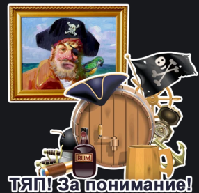 image.png.4b113decc8cd7a4aa6a2eab56ff62a90.png