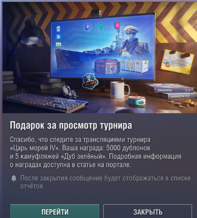 image.png.ea894eaccd107a004d3c5dfe4f65051c.png