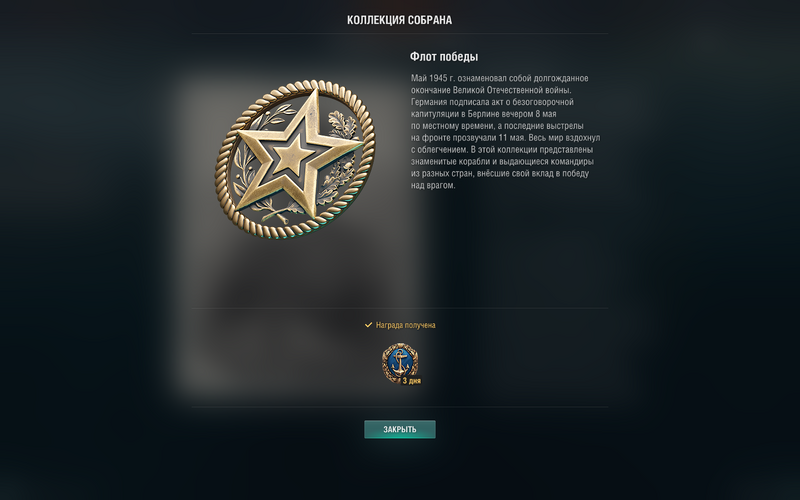 image.thumb.png.c4e49d53a87bfe2dcf87afe4e9e840d7.png