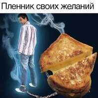 Cheats_OFF