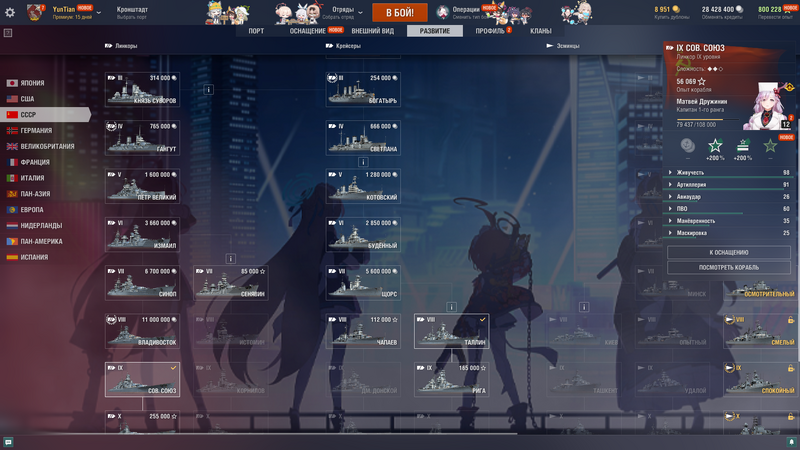 0610201500.thumb.png.c9b9f6d1552b60af36c8dd20b8171370.png