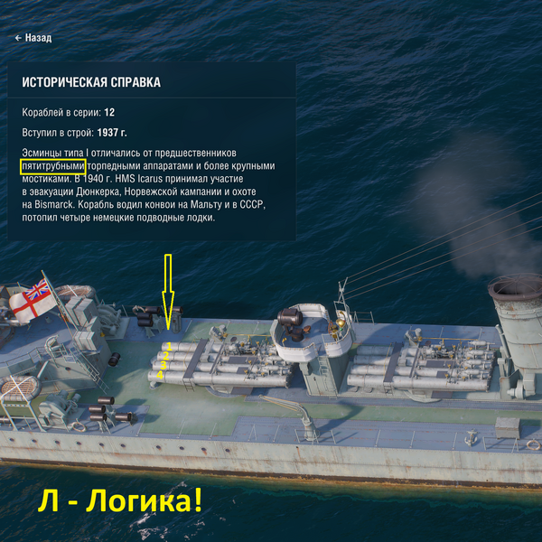 Снимок экрана (6).png