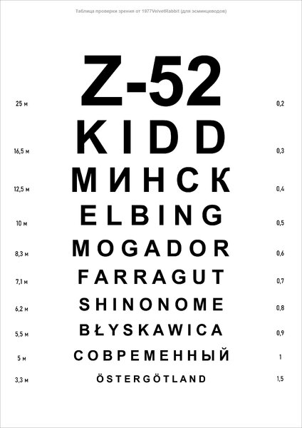 2129008035___.thumb.jpg.7893b9de5a39e7231ad179c338d2597b.jpg