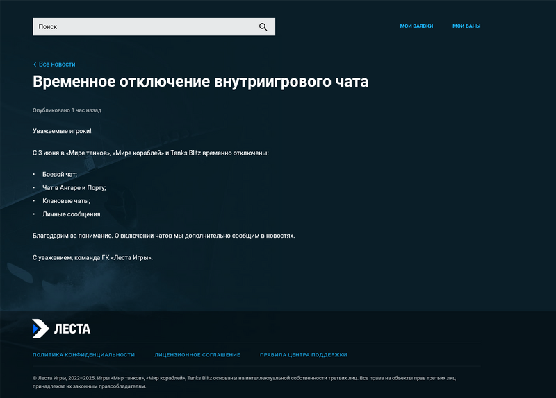 36674.thumb.png.9a1801efa629f53c2708f44d110bf62e.png