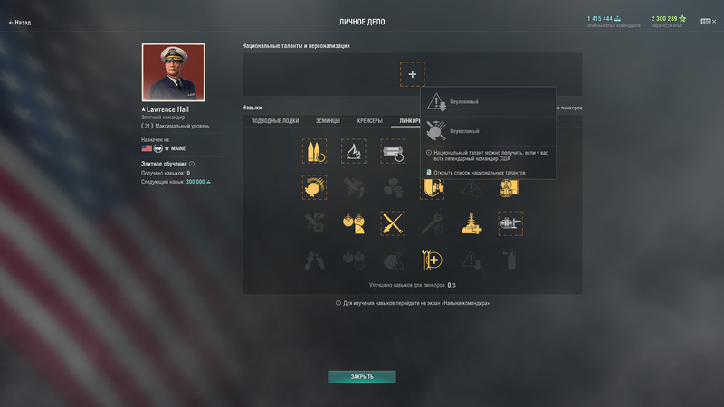 изображение_2025-06-26_215646829.png