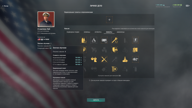 изображение_2025-06-26_215926728.png