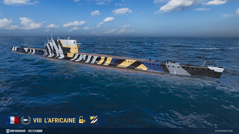 L_Africaine_FR_T8_SS_PFES603_Screenshots_ST_257_1920x1080_LG_SPb_MK.jpg