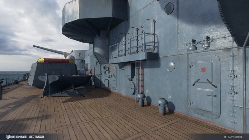 Red_Flag_Screenshots_ST_257_1920x1080_LG_SPb_MK_1.jpg
