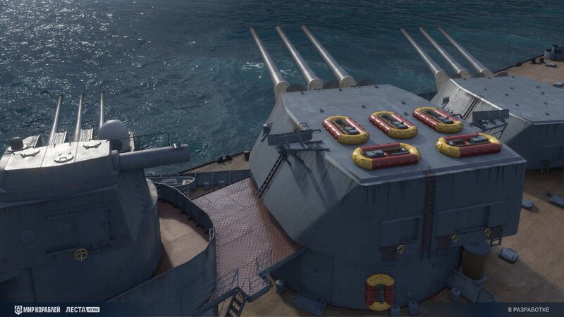 Red_Flag_Screenshots_ST_257_1920x1080_LG_SPb_MK_4.jpg