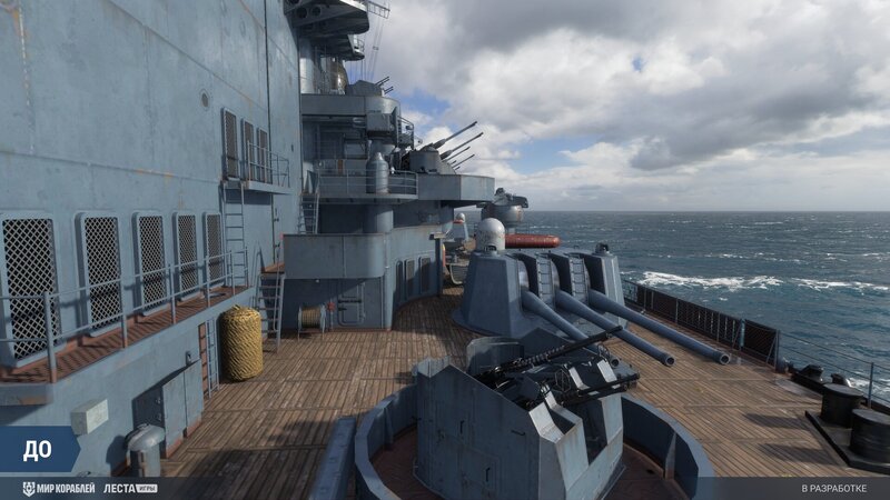 Red_Flag_before_Screenshots_ST_257_1920x1080_LG_SPb_MK.jpg