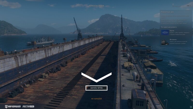 RemDock_Screenshots_Release_256_1920x1080_LG_SPb_MK_1.jpg