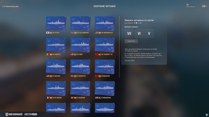 RemDock_Screenshots_Release_256_1920x1080_LG_SPb_MK_2.jpg