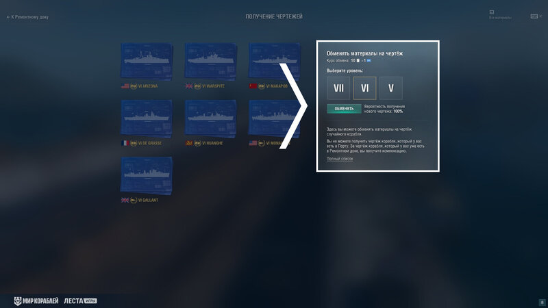 RemDock_Screenshots_Release_256_1920x1080_LG_SPb_MK_3.jpg