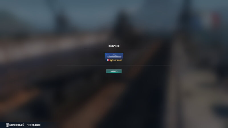 RemDock_Screenshots_Release_256_1920x1080_LG_SPb_MK_4.jpg
