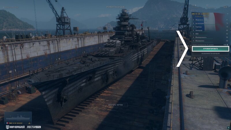 RemDock_Screenshots_Release_256_1920x1080_LG_SPb_MK_5.jpg