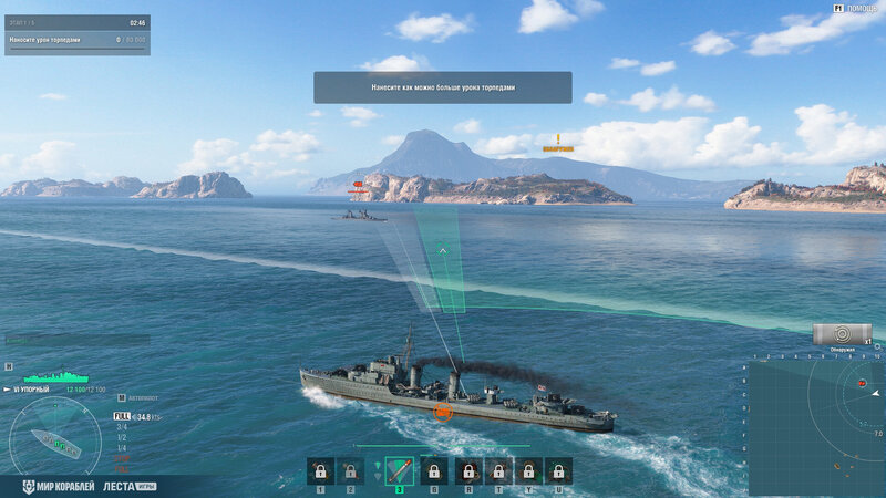 Screenshots_TrainingTests_256_1920x1080_LG_SPb_MK_2.jpg