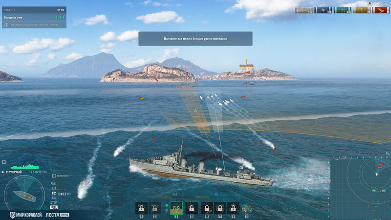 Screenshots_TrainingTests_256_1920x1080_LG_SPb_MK_3.jpg