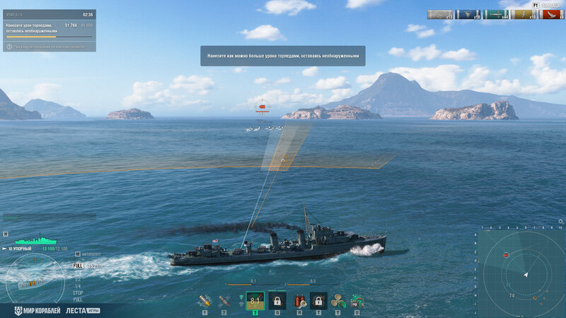 Screenshots_TrainingTests_256_1920x1080_LG_SPb_MK_4.jpg