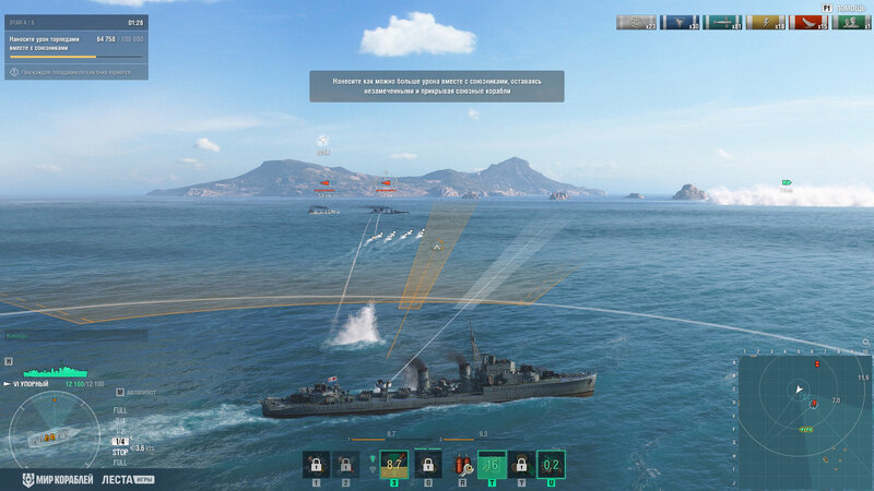Screenshots_TrainingTests_256_1920x1080_LG_SPb_MK_5.jpg