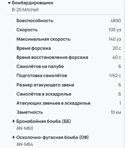 image.png.07b7b8e45004c9f9281e0d995698f943.png