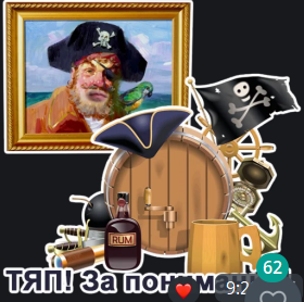 image.png.5a773953d4cf71e0a982d922e0d8b80a.png