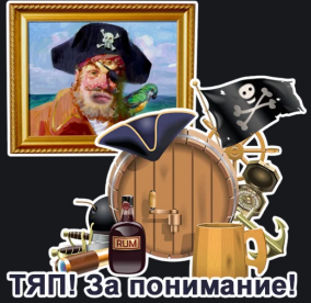 image.png.70378b327bdf4751b74b25673e8bd927.png