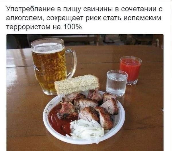 image.png.8967b70ad96b42fe363bc1f1dba5ff42.png
