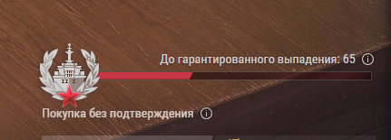 image.png.b489bd6fa02cdddd78b58844ad871bb6.png
