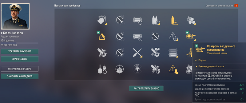 image.thumb.png.046b7b764c9e89f4e34f2822b0b0ee52.png