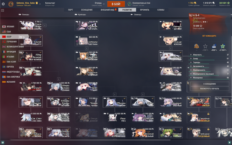 image.thumb.png.453839f3623113b96f3ac9120478fbf4.png