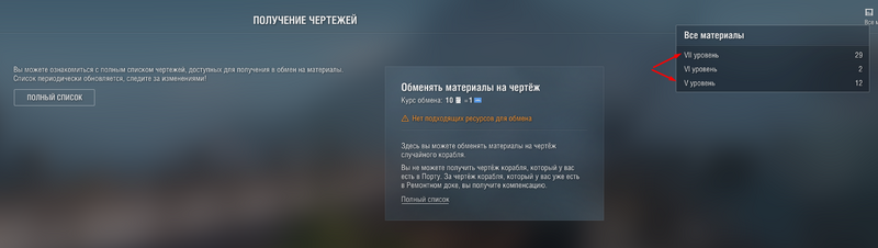 image.thumb.png.65e17c85e7423eee12a58c1d7332ef30.png
