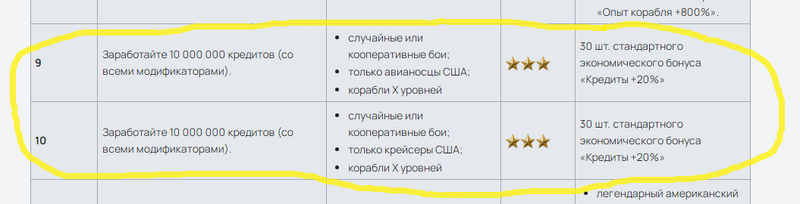 image.thumb.png.789ccc10d4c324214bb6bba73fbe1f9d.png