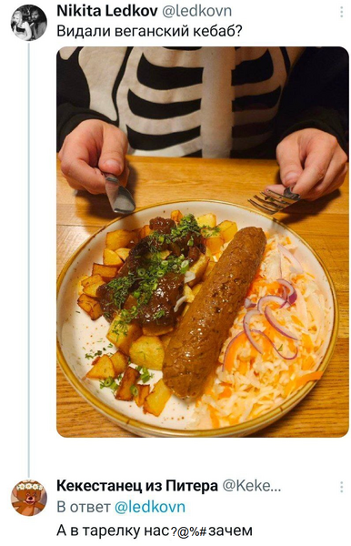 image.thumb.png.8579e810065ea58099e1e675e63f4a2e.png