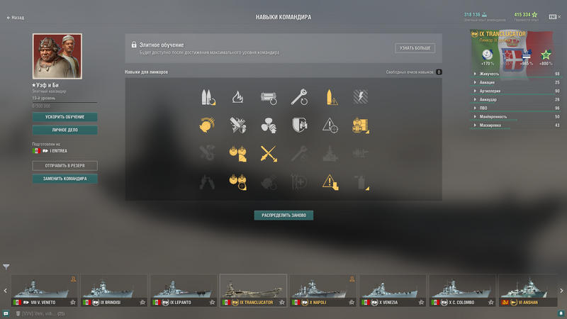 image.thumb.png.a8e37179d9c60451085d8c4b59f35065.png