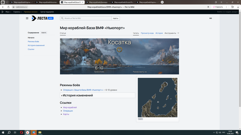 image.thumb.png.dda4ac579149e4ad3416c40104ccde5d.png