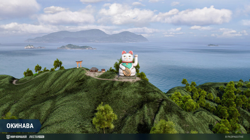 map_Okinawa_Screenshots_ST_257_1920x1080_LG_SPb_MK_2.jpg