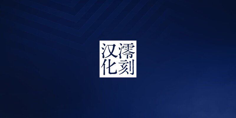 project-zh.thumb.jpg.08481f16a15275ba01b2b091e5caf517.jpg