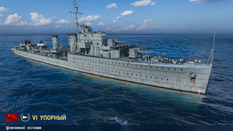 trials-251_2_1920x1080.jpg