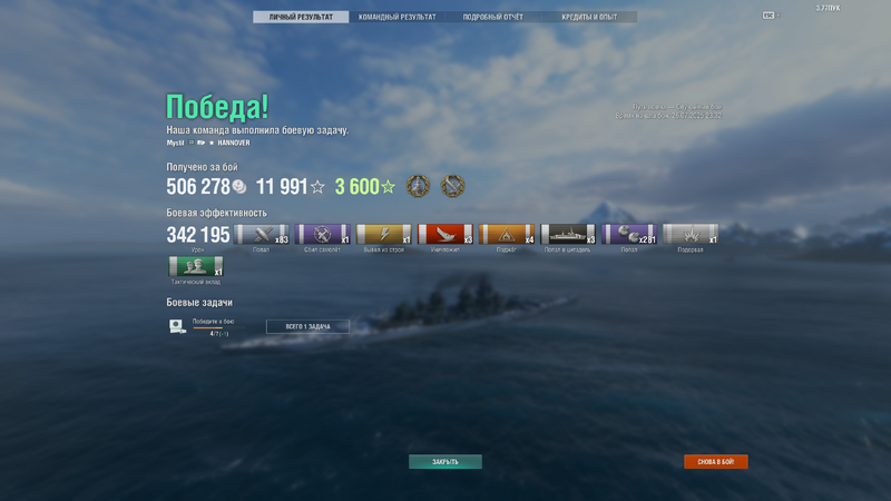 1104686786_(27).thumb.png.5ef73eb4becb9c097eaa8fe16151e45f.png