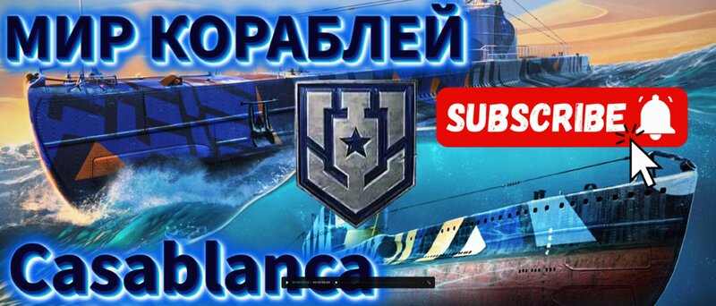ЛОКОКОСОБЛАНКА.jpg